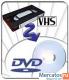 Запись с видеокассет на DVD диски