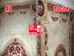 Выездная химчистка ковров Раменское, Москва