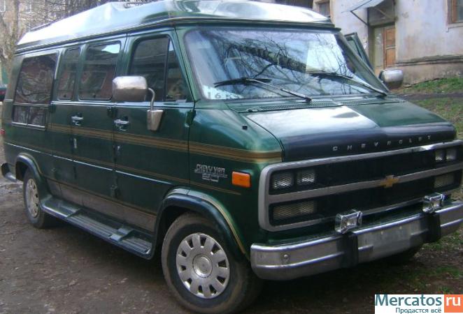 Chevrolet chevy van 2020