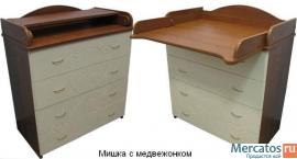 Новый пел.комод "Зайкина семейка" от производит. 3