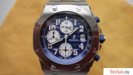 Audemars Piguet Royal Oak Offshore