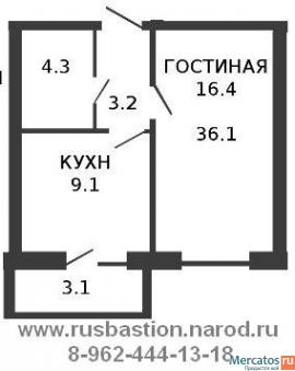 Продажа: 1-к. квартира от подрядчика: Ставрополь, Перспективный. 3