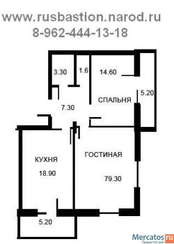 Прадажа: 2-к. квартира от подрядчика. Ставрополь, Перспективный. 2