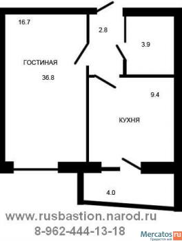 Продажа: 1-к. квартира от подрядчика. Перспективный. Ставрополь. 3