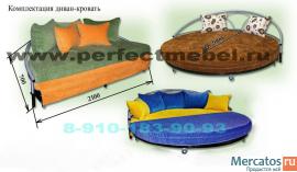 Круглая кровать на заказ в любом цвете недорого в Москве с доста 4