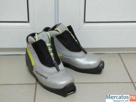 продам детские лыжные ботинки Fischer