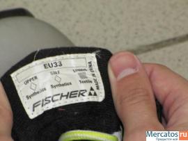 продам детские лыжные ботинки Fischer 4