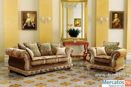 Скидки и акции в интернет-магазине мебели 3