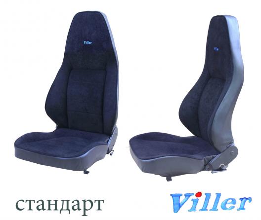 Анатомические сиденья Viller ( ВАЗ,ГАЗ)