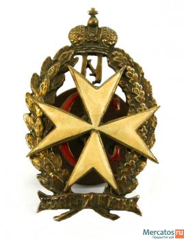 Знак 93-го пехотного Иркутского полка
