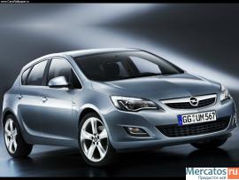 запчасти	OPEL ASTRA (Астра) 2