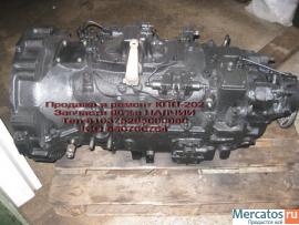 КПП-202 МЗКТ, МАЗ (543205) и запчасти к ней.