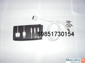 Аудио видео штур для iPhone 2