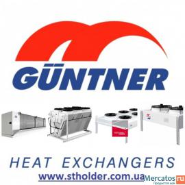 Промышленное холодильное оборудование GUNTNER BITZER WITT WTK