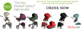 Роскошные коляски для вашего сокровища (stokke/teutonia/bugaboo/