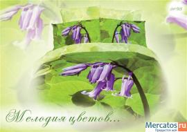 из сатина тм "Нарцисса" 3