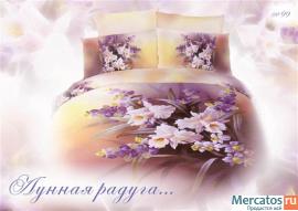 из сатина тм "Нарцисса" 4