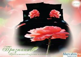 из сатина тм "Нарцисса" 5