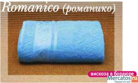 Простыни 4