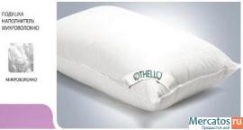 Подушки отелло 9