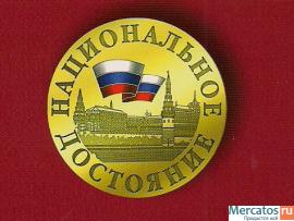 Технология производства хлеба из целого пророщенного зерна пшени 2