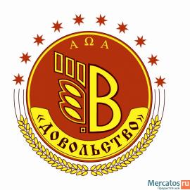 Технология производства хлеба из целого пророщенного зерна пшени 3