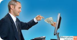 20 товаров по созданию Интернет бизнеса с правом перепродажи