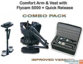 Продам стедикам+жилет и рука Comfort kit