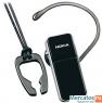 Bluetooth-гарнитуру, полный комплект (в коробке-новое) Bluetooth-гарнитуру, полный комплект (в коробке-новое)