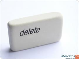 Закрытие ИП