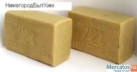 мыло Хозяйственное 2