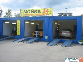 Автомойка 2