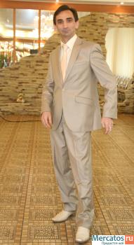 Организация досуга