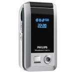 Новый Philips Xenium 9@9e (Ростест,оригинал.полный комплект)