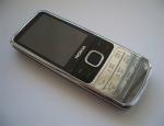 Nokia 6700 Classic Silver(Ростест, новый, оригинал)