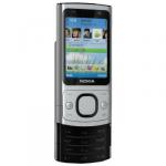 Новый NOKIA 6700S Raw Aluminium (Ростест,оригинал,комплект)