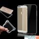 Прозрачный ультратонкий силиконовый чехол для iPhone 6 (новый)