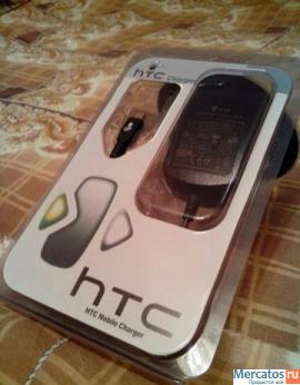 Новое зарядное устройство HTC (оригинал, ростест)