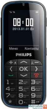 Новый Philips Xenium X2301( оригинал,Ростест,комплект)