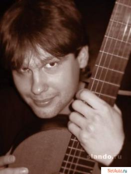 Обучение игре на гитаре