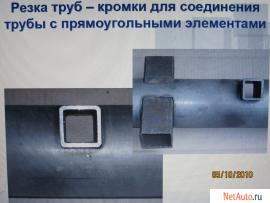 Продаю Режущие станки с ЧПУ (плазменная, газокислородная, гидроа