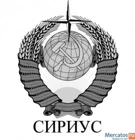 Аренда илососа, вывоз отходов, откачка бентонита, вывоз мазута