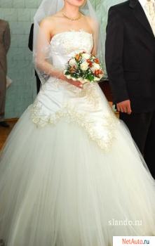 продам очень красивое свадебное платье
