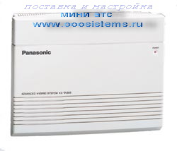 мини-атс Panasonic KX-308RU