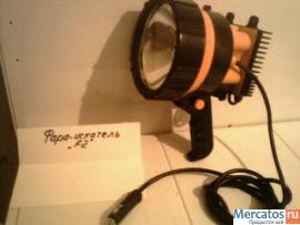 фара-искатель-прожектор ксенон Fa21-ks-100w (торцевой)
