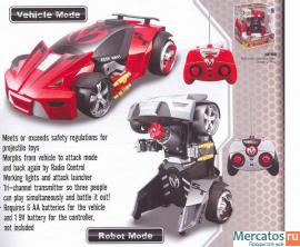 Машина- трансформер р/у "РТ-808" стреляющая