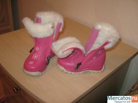 детские зимние сапожки