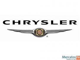 «"Американские автозапчасти ,Chrysler ,Jeep ,GM"»