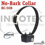 Антилай ошейник для собак. Ошейник против лая собак (электронный