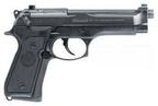 Пневматический пистолет Elite II производства Beretta. Новый 2